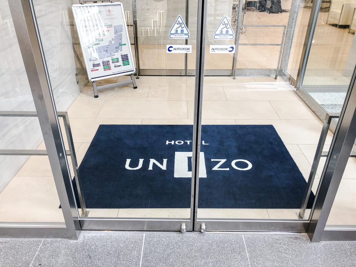 Hotel Unizo Osaka Shinsaibashi Zewnętrze zdjęcie